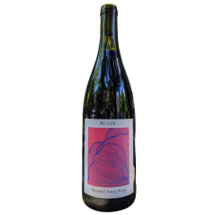 Nasrashvili’s CABERNET SAUVIGNON Qvevri