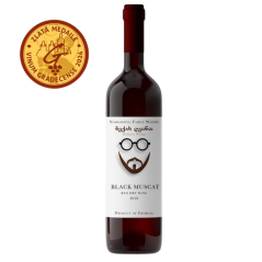 Nasrashvili’s BLACK MUSCAT