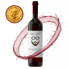 Nasrashvili’s BLACK MUSCAT