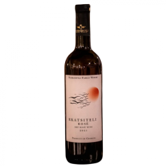 Nasrashvili’s RKATSITELI Rosé