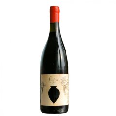 GuraWine SAPERAVI Qvevri