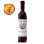 Nasrashvili’s BLACK MUSCAT
